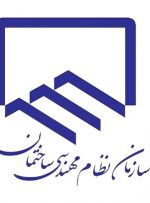 خانمی که کشف حجاب کرد، رد صلاحیت نشده بود