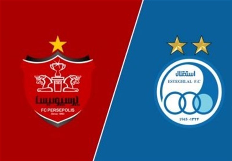 استقلال و پرسپولیس رسماً فروخته شدند