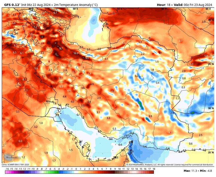 ورود موج جدید افزایش دما از روز شنبه